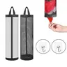 Plastic Bag Storage Mesh Bag Kit with Breathable Mesh Fabric, 2 Self-Adhesive Hooks - Wall-Mount Collapsible Garbage Can Organizer for Kitchen Trash Can, Home Supplies (2counts Included)
