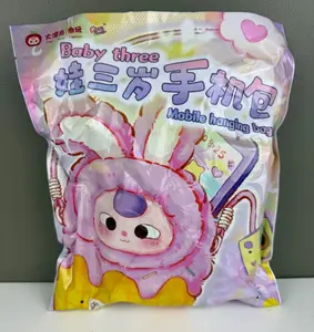 Mobile Hanging Phone Bag V2 Blind Box