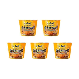 MASTER KONG Braised Beef Flavor  Cup Noodles, 3.88oz*5【Value Pack】