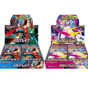 Pokémon Japanese Mega Brave or Mega Symphonia Booster Box