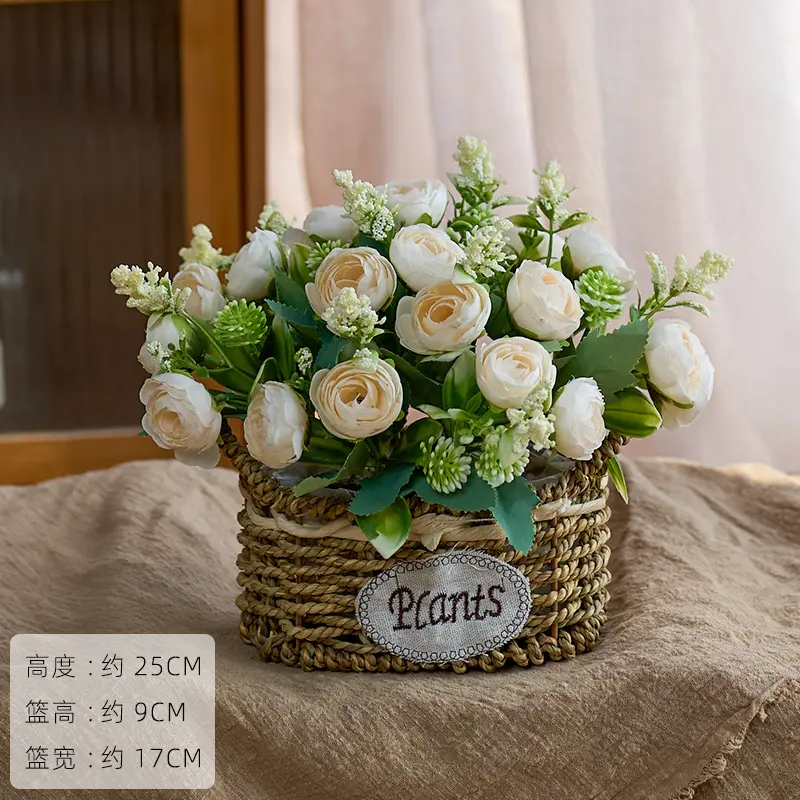 Milan ball tea bud white + square basket