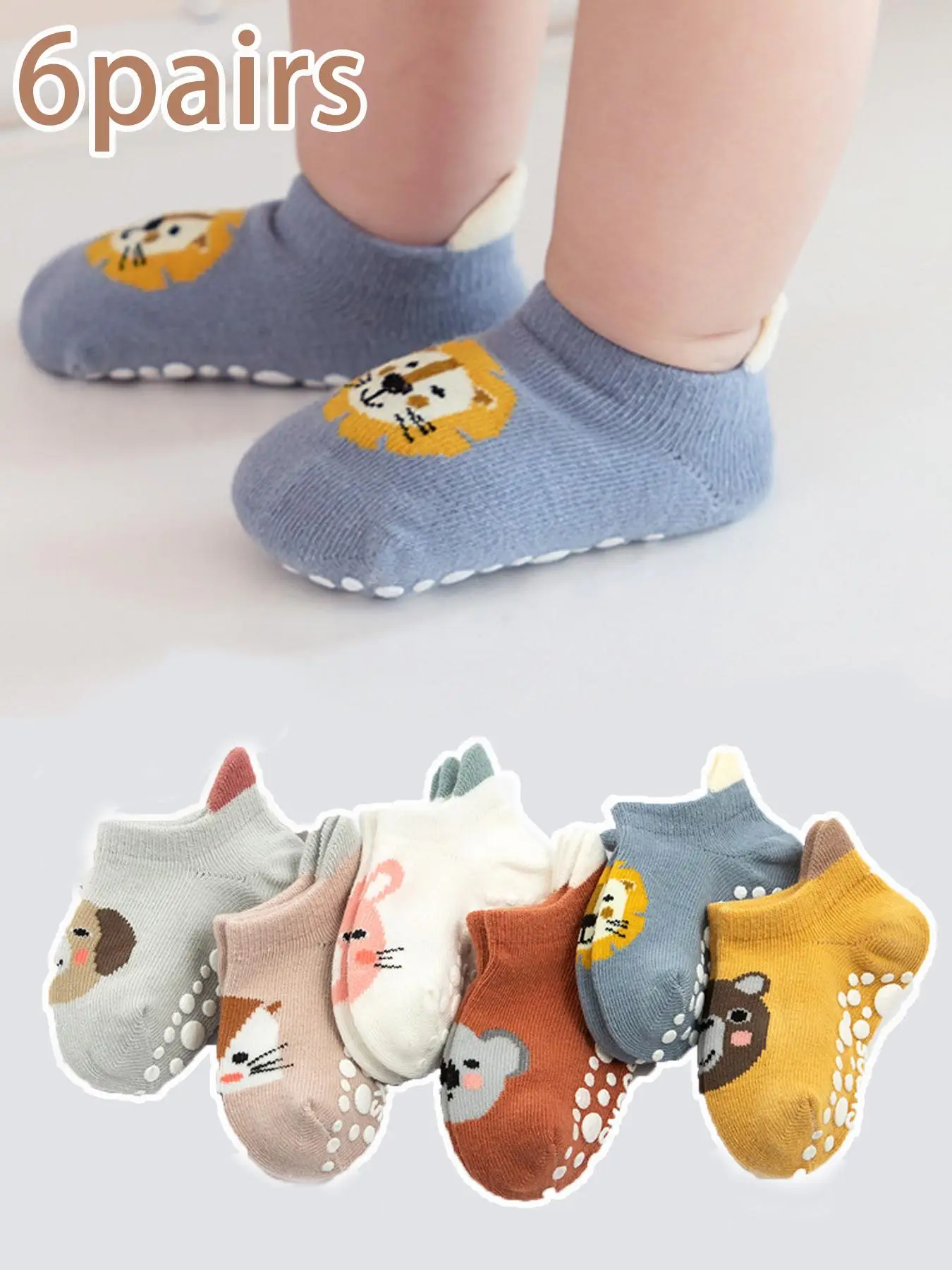 Boy's Cartoon Animal Print Ankle Socks, Comfortable Breathable Non-slip Socks for Infant Toddler, Baby's Socks & Hosiery for Daily Wear