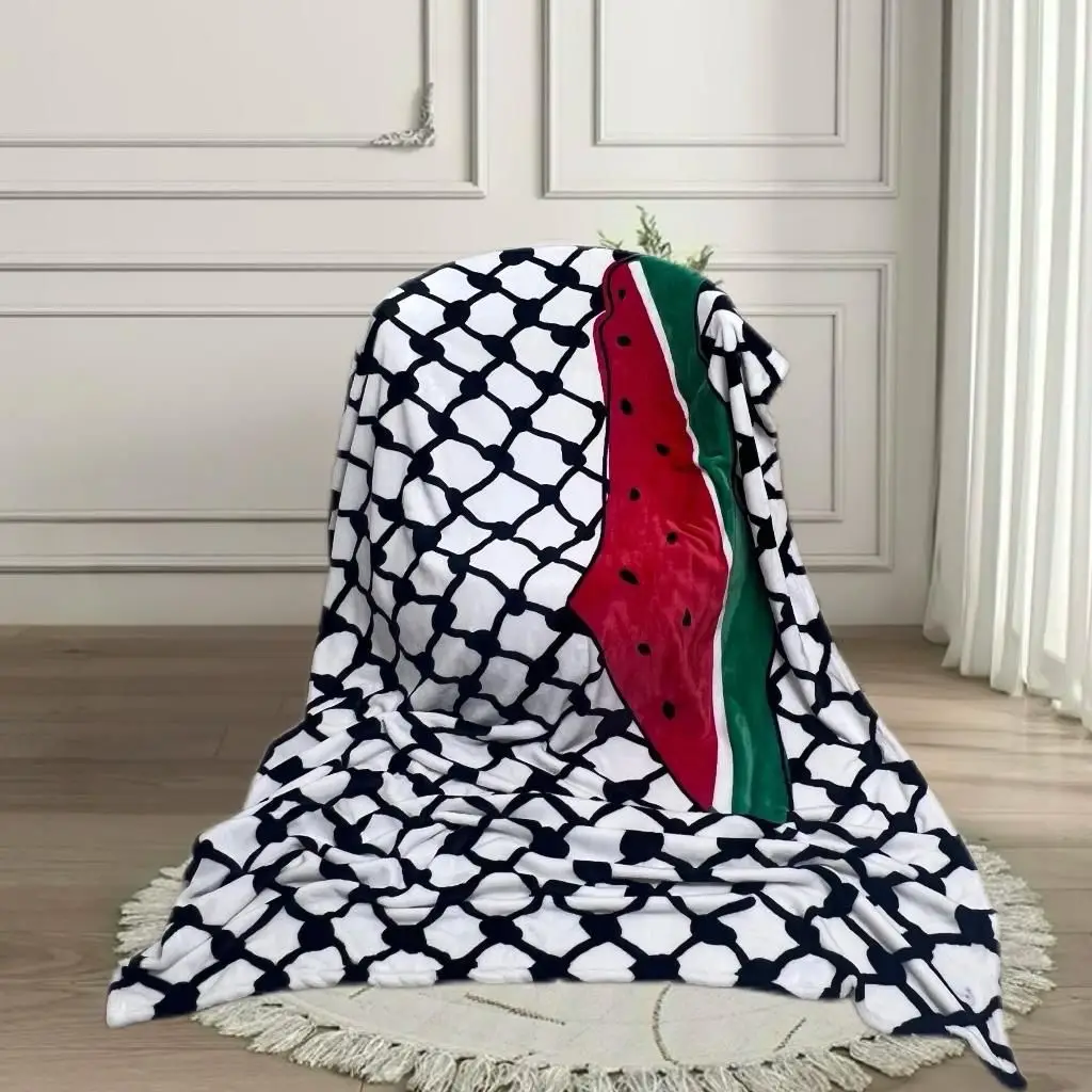 Gaza Collection Throw 50x60 - Soft Furnishings