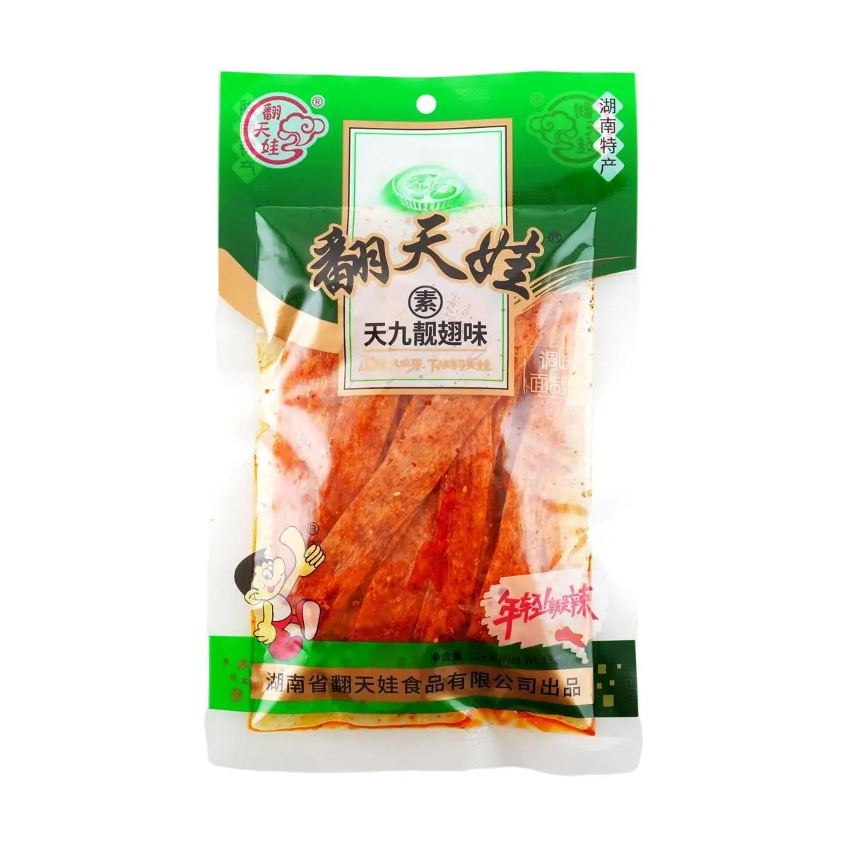 Su Tian Jiu Liang Chi Wei Spicy Gluten Strips - Hunan Specialty Snack, 136g