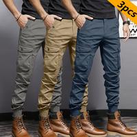 Navy Blue + Khaki + Dark Gray