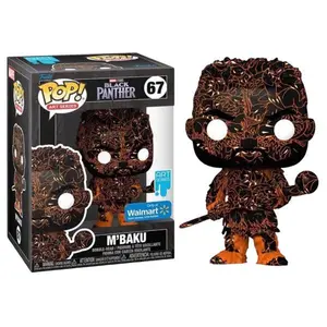 Funko Pop! M'Baku Art Series, No Stack 67 - Walmart Exclusive Vinyl Figure in PopShield Protector