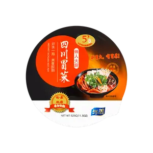 YUMEI Instant Spicy Sichuan Mao Cai Hot Pot, 11.3oz
