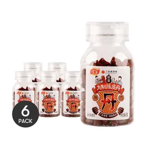 6 Pack JIABAO Citrus Peel Pill 2.29 oz - Traditional Chinese Candy, Sour Sweet Appetizer