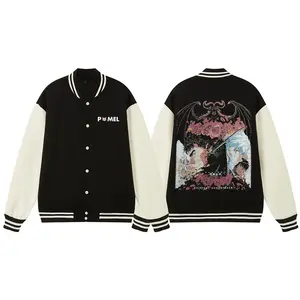 1997 OS VINYL COVER - VARSITY JACKET