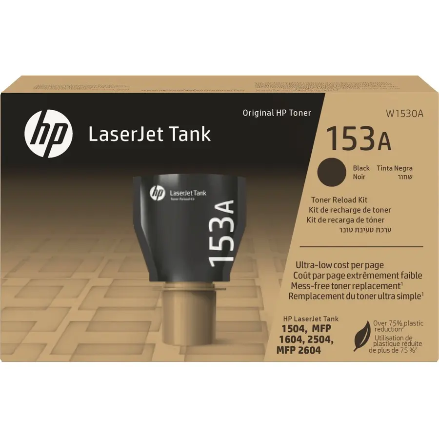 HP 153A Original Laser Toner Cartridge Black Pack, W1530A