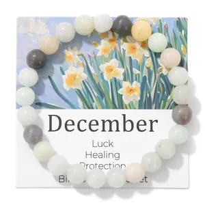 12 Month Crystal Bracelet Bundle | Natural Stone Energy Bracelets with Meaning Cards