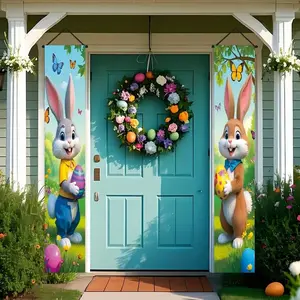 Easter Bunny Porch Flag Set, Polyester Decorative Door Couplets, Multi-Functional Garden & Courtyard Decoration, Yard Sign Banner, Easy Hang Design