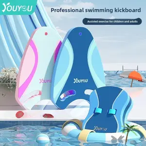 Swim Kick Board Floating Plate Back Float Buoy Swimming Training Equipment for Kids Adults Beginners