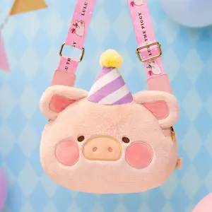 LuLu The Piggy Celebration - LuLu Plush Crossbody Bag - Soft & Fluffy, Adjustable Strap for Everyday Use