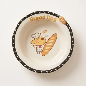 Bread Puppy Ceramic Rice Bowl · 5"