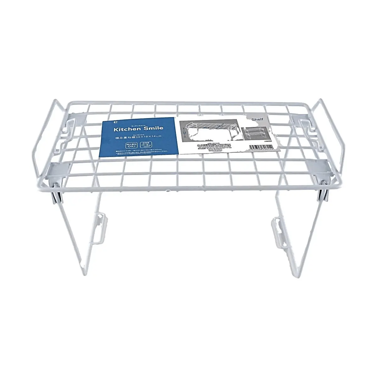 PEARL LIFE Smile Series Stackable Kitchen Shelf Organizer (30x18x14cm) - Countertop Storage Rack for Space Saving, Kitchenware, Pots, Pans