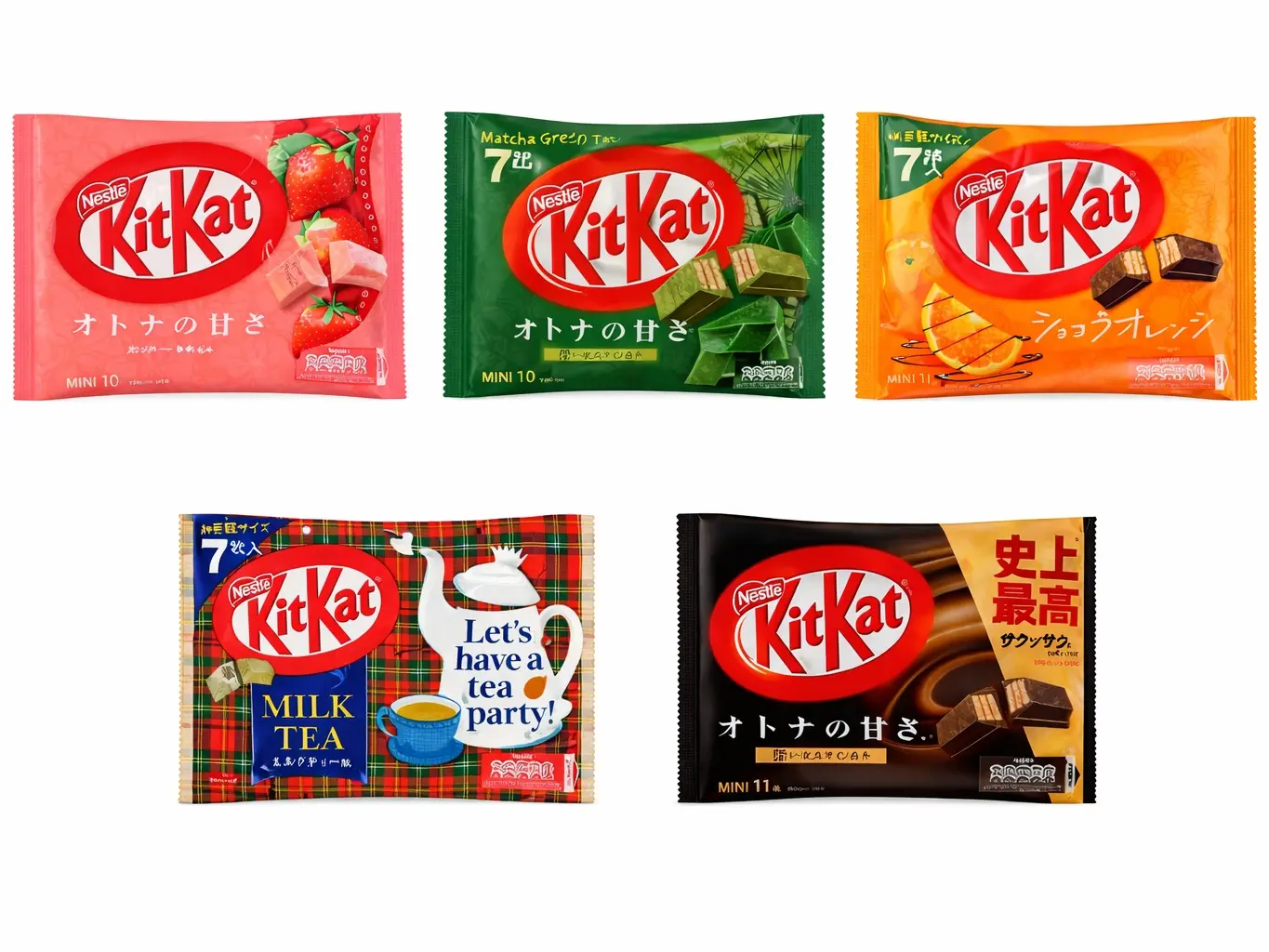 Nestle Japan KitKat Chocolate Sweet Candy-5 Pack Bundle-Random - TikTok ...