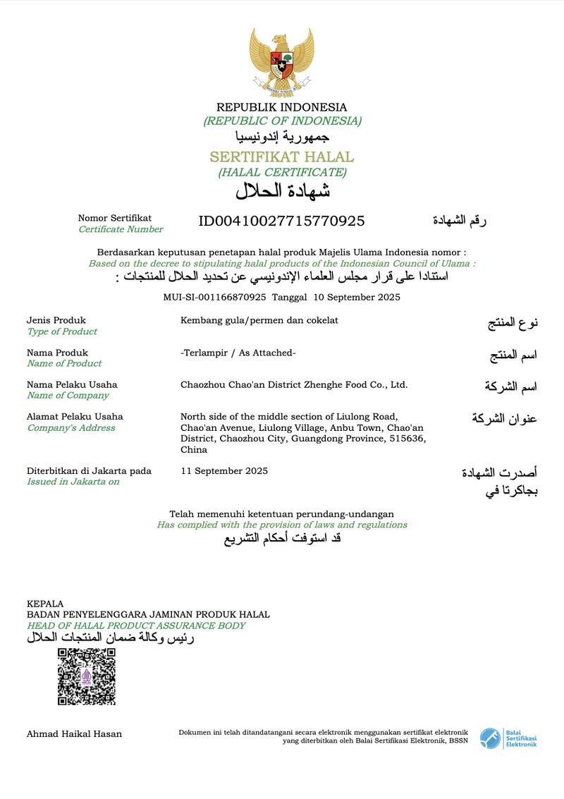 Peelerz Gummy Candy, Peelable Fruit Candy, 8 Bags (2 Each Flavor) Clinkers Candy Peelable Gummy Candy Variety Pack - 4 Flavors - Made with REAL fruit Juice, Individually Wrapped, Double-Layered, Chewy Fruity Rolls, Fun Peeling and Gummy Snack