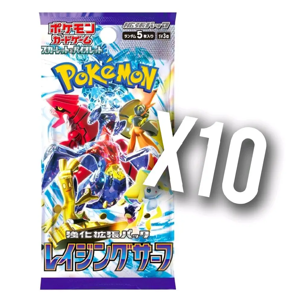 10 Packs - Raging Surf (Japanese Pokemon Cards)