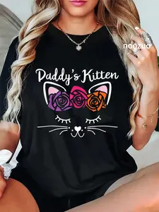 100% Cotton Unisex Daddy's Kitten BSDM - DDLG Cute Kitty Graphic Flower Kinky T-Shirt