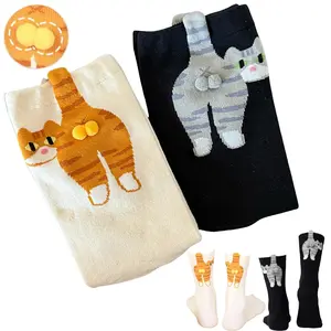 2 Pairs Cute 3D Cat Design Crew Socks for Women – Funny Animal Style Socks with Plush Detail, Comfortable Casual Socks for Home and Daily Wear