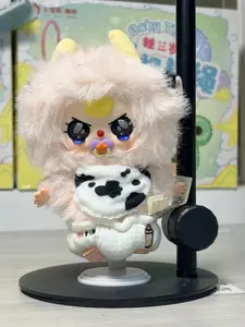 Baby three Good Baby Plush Blind Box Series