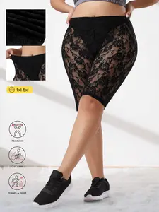 Plus Size Floral Lace Half Pants, Trendy Fashion Womenswear Bottom Shorts, High Stretch Skin-Friendly Fabric, Versatile Stylish Party Shorts, Fit