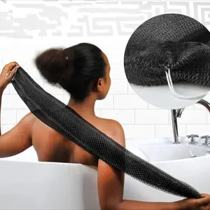African Exfoliating Net Sponge, Ethically Sourced from Nigeria Bath Sponge, Smooth Skin Bath Sponge Shower