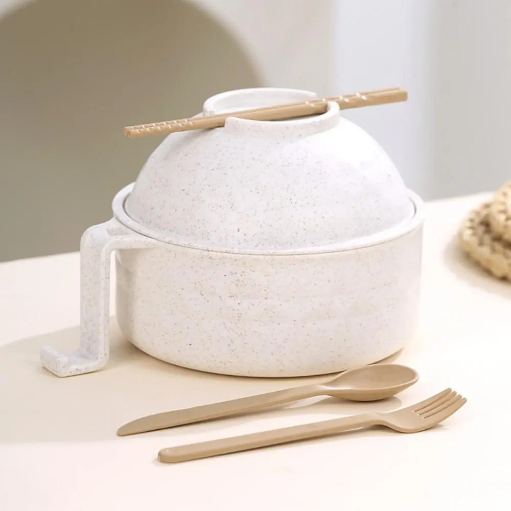 Compact Portable Wheat Straw Noodle Tableware Kit, Double Handle Design with Strainer Lid for Daily Catering(Top bowl-Beige）