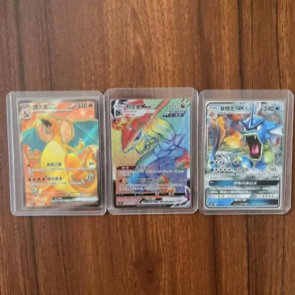 Pokemon TCG Chinese 3 Card Charizard-EX Rayquaza-VMAX Gyarados-GX Holo 151 NM