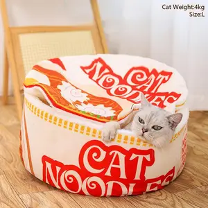 Cute Ramen Noodles Design Pet House, 1 Count Soft Comfortable Pet Bed with Lid, Non-slip Pet Furniture for Small Dogs & Cats, Shaped Beds
