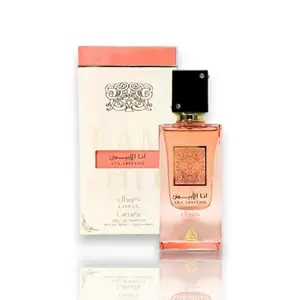 Lattafa Ana Abiyedh Coral Eau de Parfum Spray 2.0 Ounce / 60 ml for Unisex