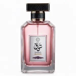ABYAT Shouq EAU DE PARFUM Signature - Rich Citrus, Jasmine, and Woody Notes - 100ml Captivating Fragrance