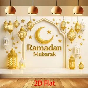 Crescent Moon Star Lantern Ramadan Banner, Polyester Background Cloth, Party Decorations, Decorative Banner, Home Wall Art, Living Room Bedroom