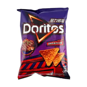 Doritos Taiwan Garlic Steak Flavor Corn Chips 70g - Savory Snack for Food Lovers