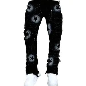 2026 Men's Fashion Layered Tassel Star Print Jeans