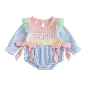 Baby Girls Easter Outfit Jesus Loves Me Bubble Romper Ruffles Long Sleeve Striped Bow Bodysuit Jumpsuit Christian Baptism Summer Clothes