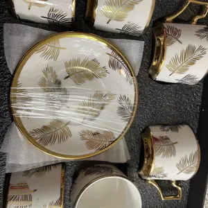 90ML Small Coffee or Espresso Cups for Home Use