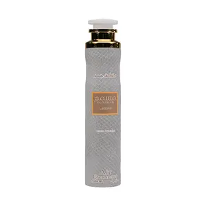Lattafa Musamam White Intense Air Freshener 300ML