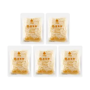 SANYANGYISHI Rice Noodle 240g*5【5 Packs】