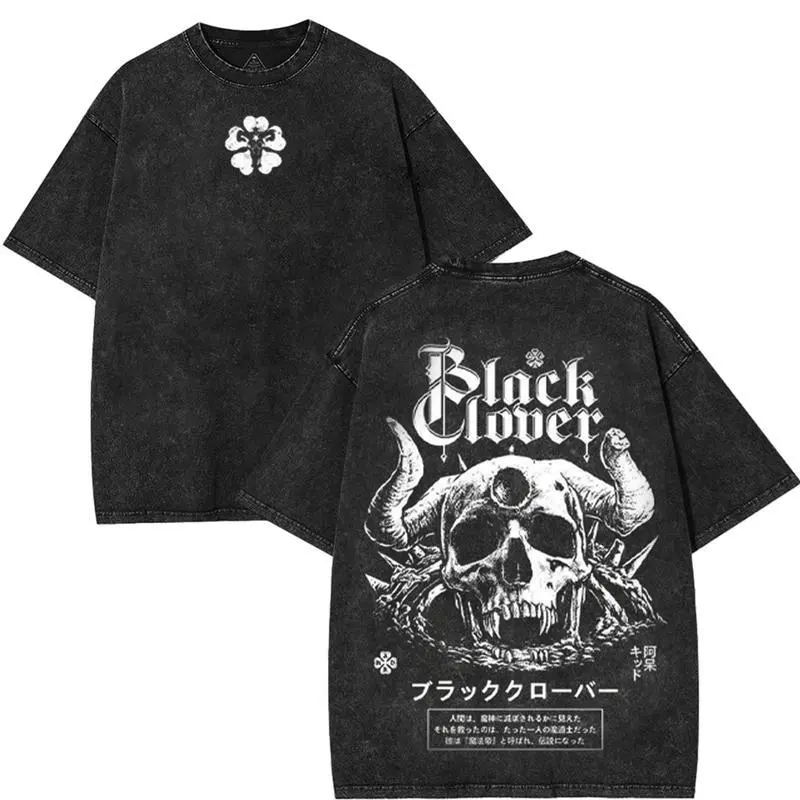 Black Clover Black Bulls Anime Graphic Tee, Vintage Washed Skull Print, Unisex Double Printed Short Sleeve T-Shirt, Tshirt, Shortsleeve, Fitted, Everyday, Tops, Women, Distressed