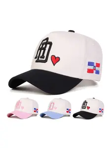 Unisex Rd Embroidered Baseball Cap, Adjustable Fitted Sun Hat for Outdoor Travel Beach Vacation, Casual Woven Fabric All Season Use, Classic Baseball Cap, Adjustable Snapback Hat