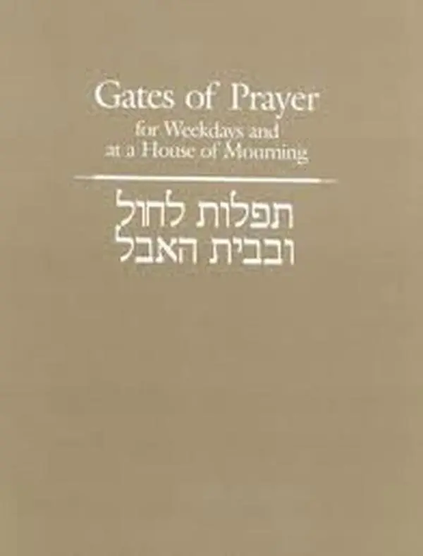 Used Gates of Prayer Weekdays Prayer Book - Chaim Stern, English Soft Cover Paperback, Central Conf of Amer Rabbis, for Religious Occasions