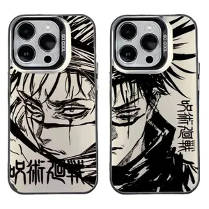 Anime Jujutsu Kaisen Choso Cool Phone Cases For iPhone 17 Promax Pro Air 16 Plus 15 14 13 12 11 Shockproof Protective Cover Gift For Birthday Christmas Halloween