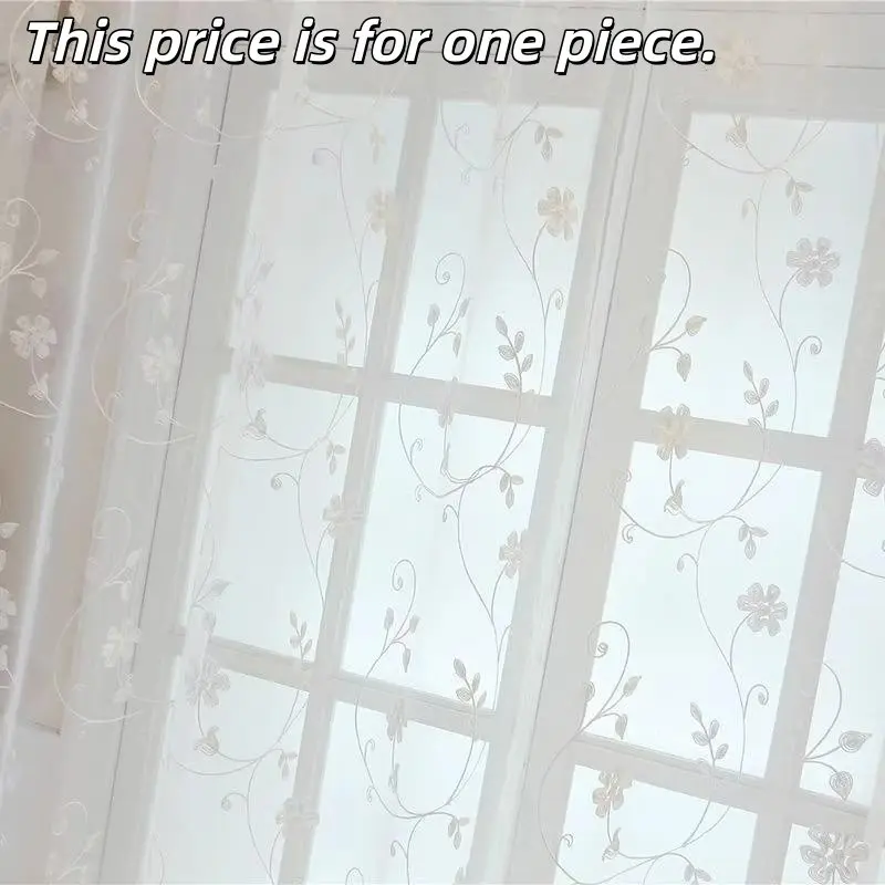 1PC Japanese Style Plant Pattern Embroidered Mirror Sheer Curtain, Bedroom Living Room Window Drapery, Light Translucent No Person Visible