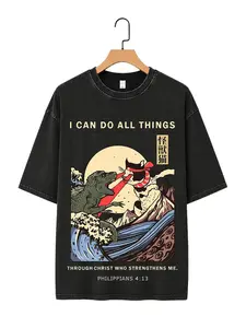 Men's Oversized T-Shirt with Philippians 4:13 Japanese Cat Graphic, Short-Sleeve Vintage Washed Heavyweight Cotton, Unisex Christian Streetwear, Tshirt, Shortsleeve