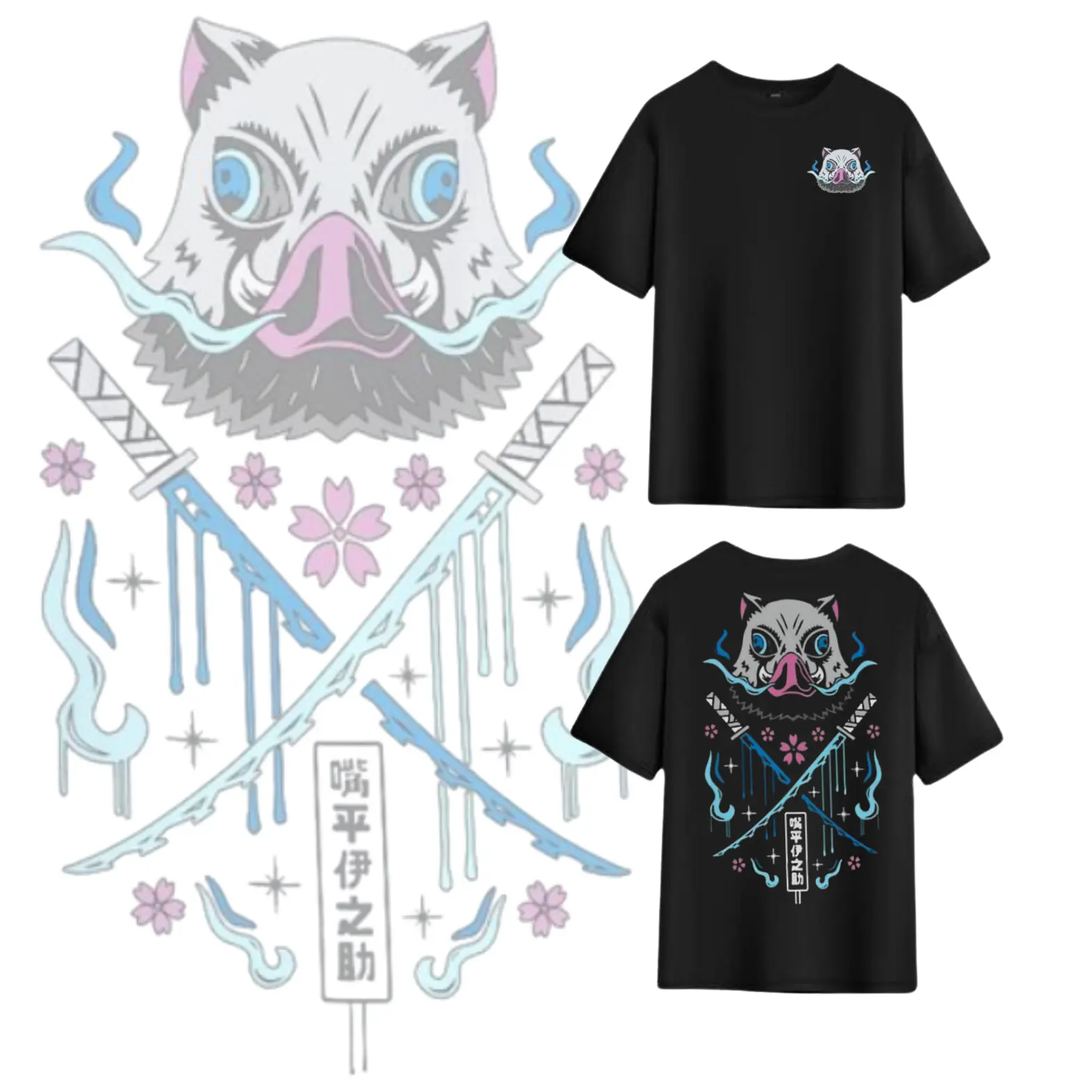 Inosuke Hashibira with his sword Dual Serrated Nichirin Katanas shirt, Demon Slayer t-shirt, Anime sweatshirt hoodie, Anime lover t-shirt