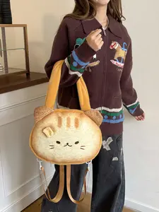 Large Capacity Bread Cat Handbag, Cute Soft Plush Crossbody Bag for Women, Versatile Shoulder Strap Design, All Seasons Fashion Accessory