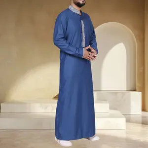 Cobalt Blue Embroidered Thobe - Men