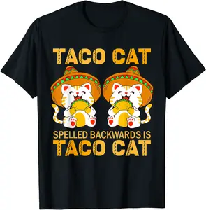 TacoCat Shirt for Kids Taco Cat Cinco de Mayo TacoCat Tacos T-Shirt - Clydebell Shop 76B0B3PC8K11